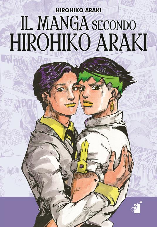 Il manga secondo Hirohiko Araki - Hirohiko Araki - copertina