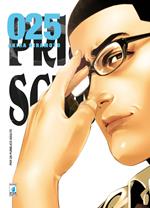 Prison school. Vol. 25