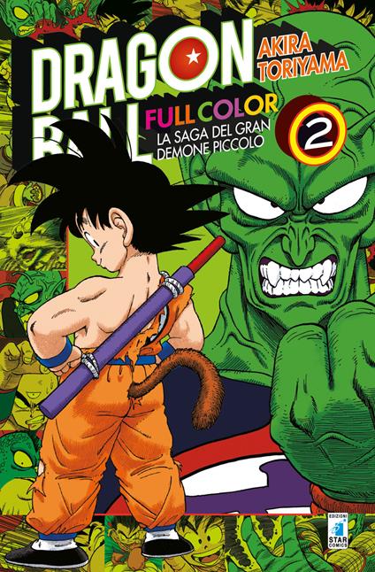 La saga del gran demone Piccolo. Dragon Ball full color. Vol. 2 - Akira Toriyama - copertina