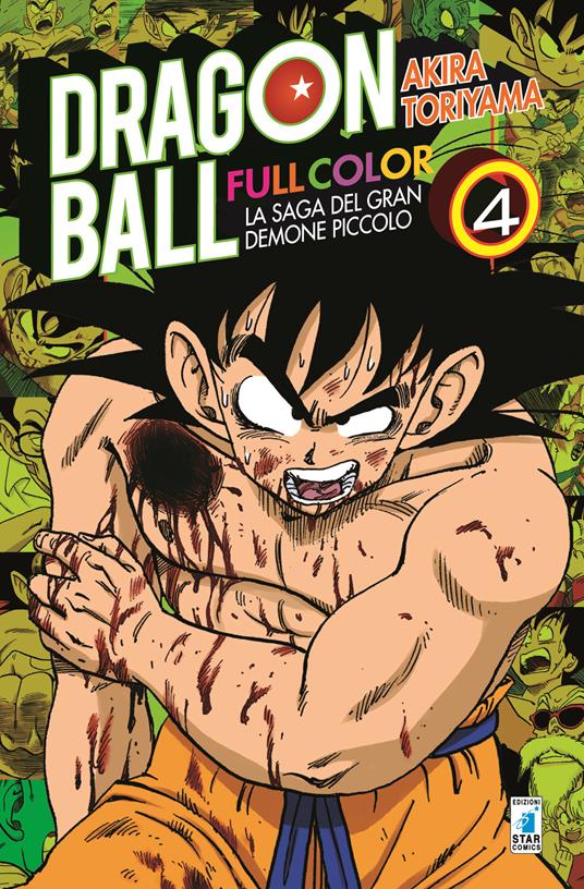 La saga del gran demone Piccolo. Dragon Ball full color. Vol. 4 - Akira Toriyama - copertina