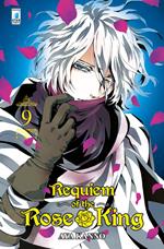 Requiem of the Rose King. Vol. 9