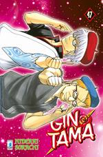 Gintama. Vol. 47