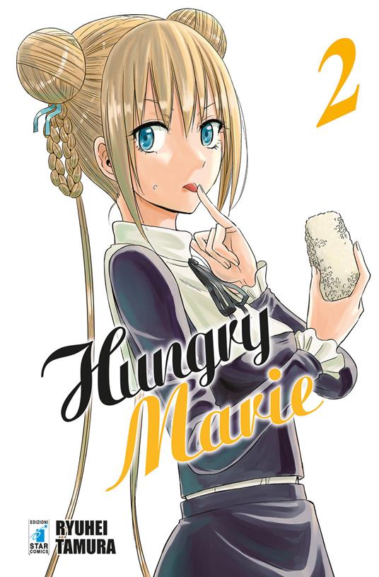 Hungry Marie. Vol. 2 - Ryuhei Tamura - copertina