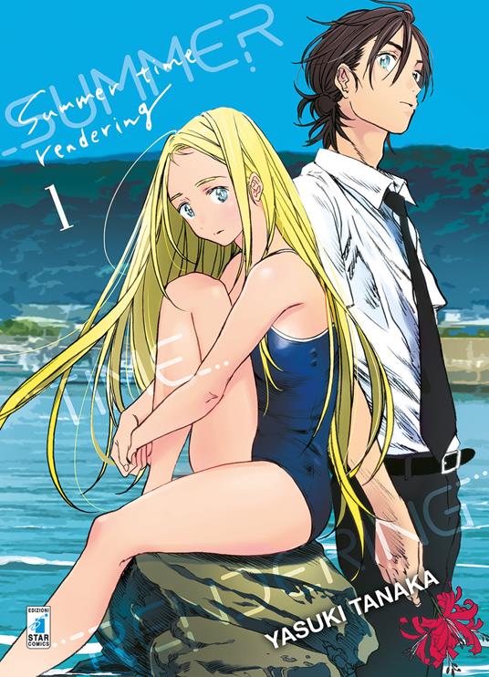 Summer time rendering. Vol. 1 - Yasuki Tanaka - copertina