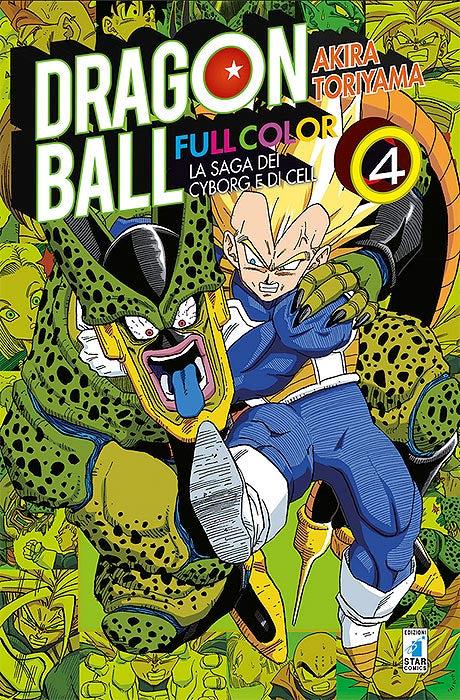 Isola dei Collezionisti