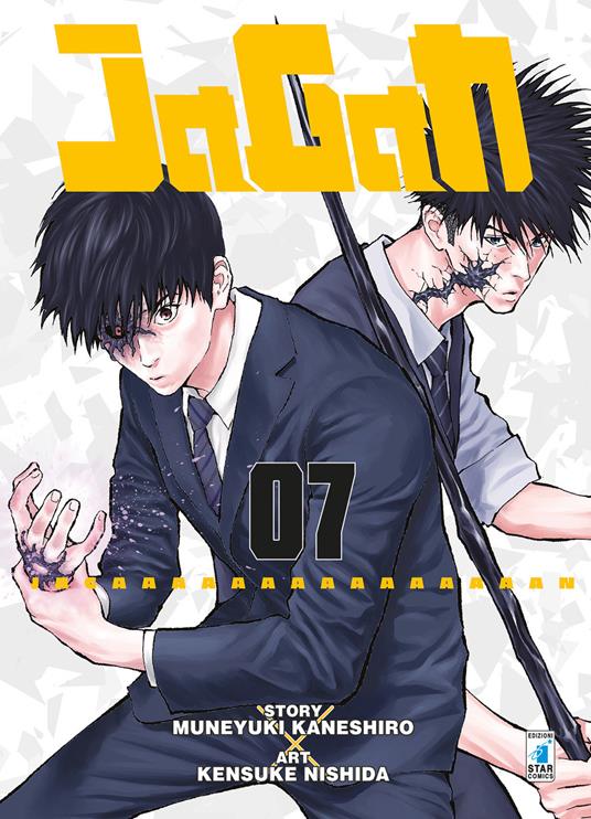 Jagan. Vol. 7 - Muneyuki Kaneshiro - copertina