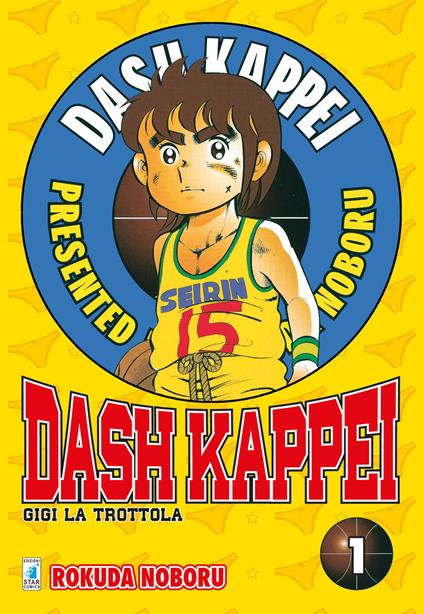 Dash Kappei. Gigi la trottola. Vol. 1 - Rokuda Noboru - copertina