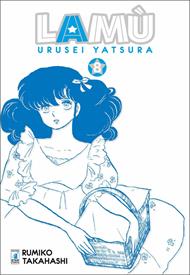 Lamù. Urusei yatsura. Vol. 8