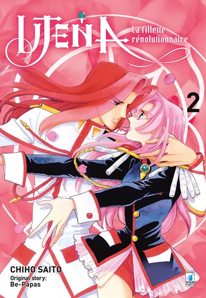 Utena. La fillette révolutionnaire. Nuova ediz.. Vol. 2 - Chiho Saito - copertina