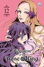 Requiem of the Rose King. Vol. 12