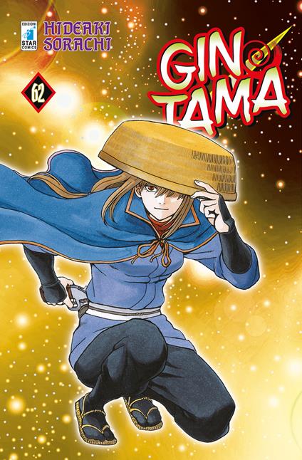 Gintama. Vol. 62 - Hideaki Sorachi - copertina