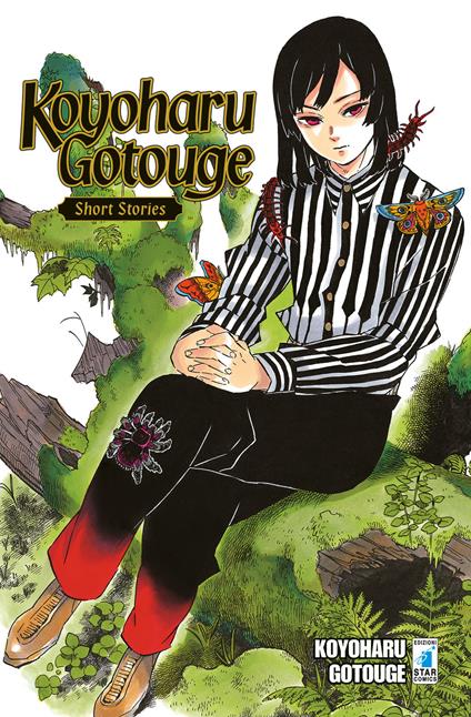 Short stories - Koyoharu Gotouge - copertina