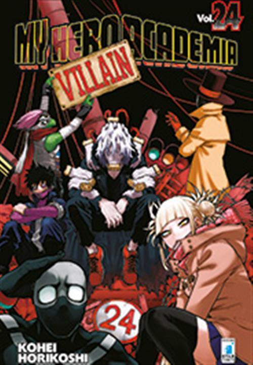 Isola dei Collezionisti