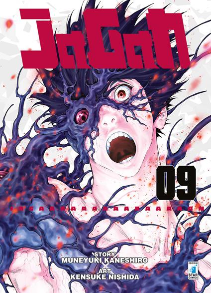 Jagan. Vol. 9 - Muneyuki Kaneshiro - copertina