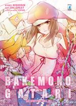 Bakemonogatari. Monster tale. Vol. 6