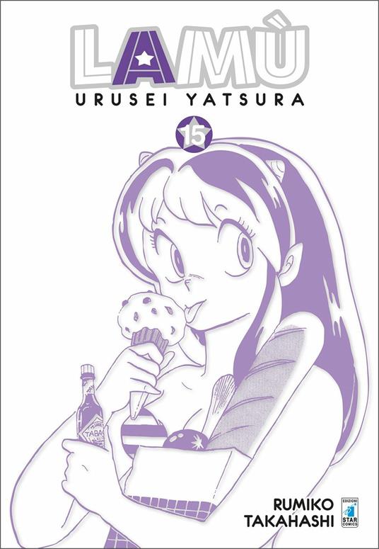 Lamù. Urusei yatsura. Vol. 15 - Rumiko Takahashi - copertina
