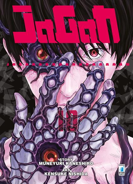 Jagan. Vol. 10 - Muneyuki Kaneshiro - copertina