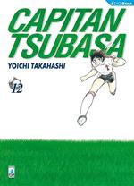 Capitan Tsubasa. New edition. Vol. 12