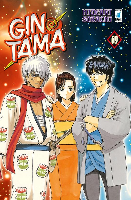 Gintama. Vol. 69 - Hideaki Sorachi - copertina