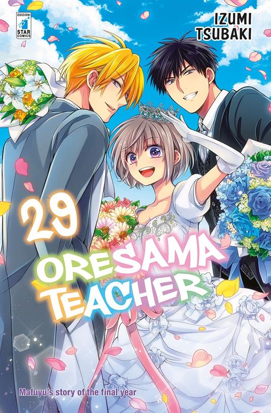 Oresama teacher. Vol. 29 - Izumi Tsubaki - copertina