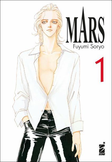 Mars. New edition. Vol. 1 - Fuyumi Soryo - copertina