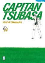 Capitan Tsubasa. New edition. Vol. 14