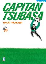 Capitan Tsubasa. New edition. Vol. 15