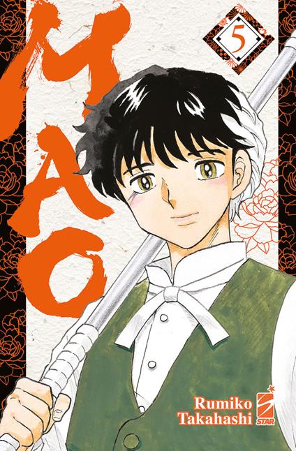Mao. Vol. 5 - Rumiko Takahashi - copertina