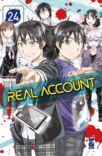 Real account. Vol. 24 - Okushou - copertina