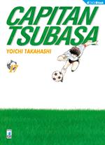 Capitan Tsubasa. New edition. Vol. 17