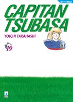 Capitan Tsubasa. New edition. Vol. 19