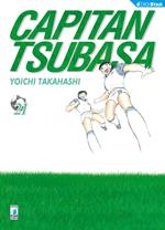 Capitan Tsubasa. New edition. Vol. 21