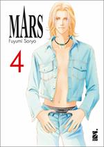 Mars. New edition. Vol. 4