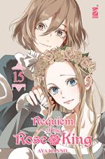 Requiem of the Rose King. Vol. 15