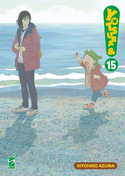 Yotsuba&!. Vol. 15 - Kiyohiko Azuma - copertina