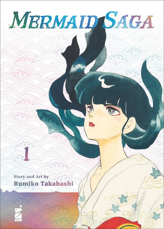Mermaid saga. Vol. 1 - Rumiko Takahashi - copertina