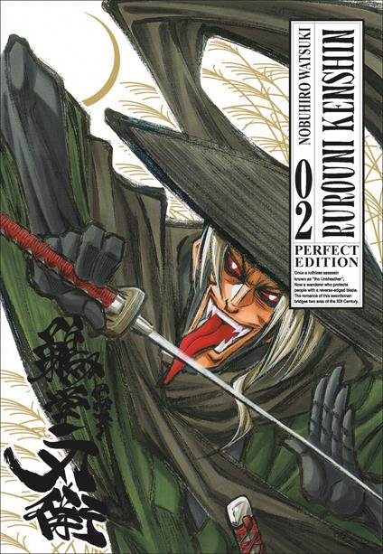 Rurouni Kenshin. Perfect edition. Vol. 2 - Nobuhiro Watsuki - copertina