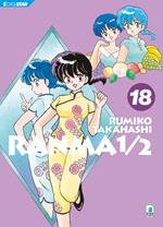 Ranma 1/2 18