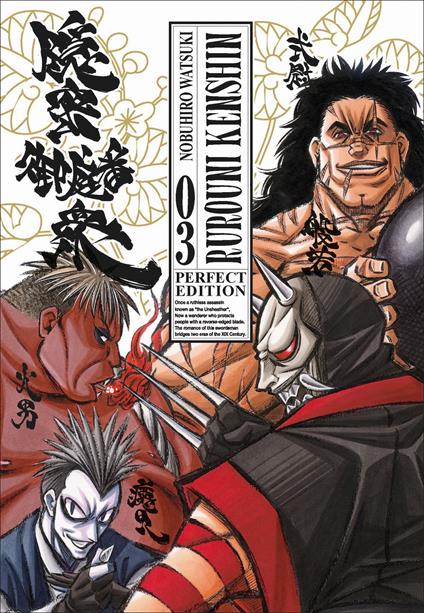 Rurouni Kenshin. Perfect edition. Vol. 3 - Nobuhiro Watsuki - copertina