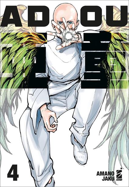 Adou. Vol. 4 - Amano Jaku - copertina