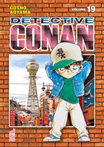 Detective Conan. New edition. Vol. 19