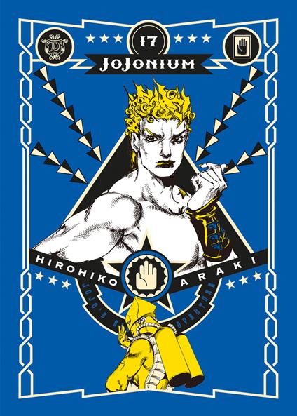 Jojonium. Vol. 17 - Hirohiko Araki - copertina