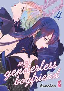 Libro My genderless boyfriend. Vol. 4 Tamekou