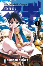 Magi. Vol. 1