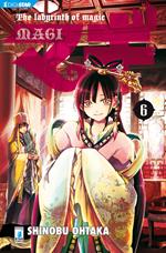 Magi. Vol. 6