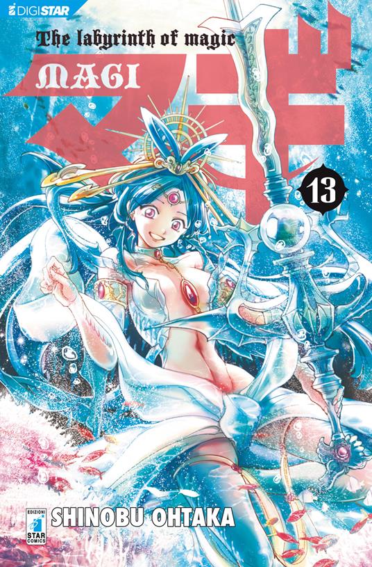 Magi – The labyrinth of magic 13 - Shinobu Ohtaka - ebook