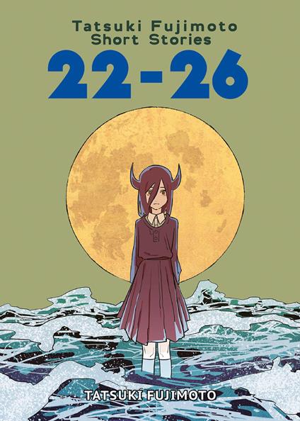 Tatsuki Fujimoto short stories. Ediz. deluxe. Vol. 22-26 - Tatsuki Fujimoto - copertina