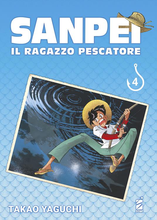 Sanpei. Il ragazzo pescatore. Tribute edition. Vol. 4 - Takao Yaguchi - copertina