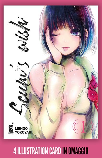 Scum's wish. Con 4 illustration card. Vol. 1 - Mengo Yokoyari - copertina