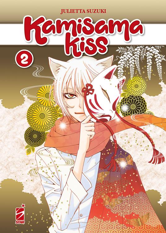 Kamisama kiss. New edition. Vol. 2 - Julietta Suzuki - copertina